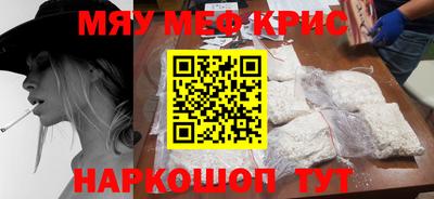 шишки Будённовск