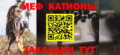 шишки Будённовск