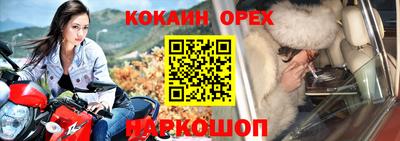 круглые Бугуруслан