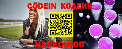 круглые Бугуруслан