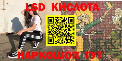 круглые Бугуруслан
