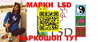 круглые Бугуруслан