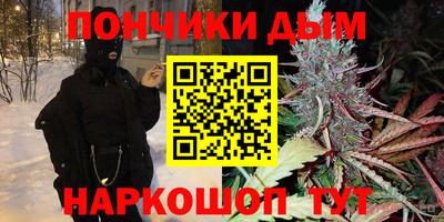 круглые Бугуруслан