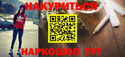 круглые Бугуруслан