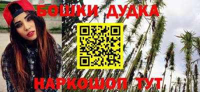 круглые Бугуруслан