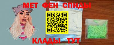 круглые Бугуруслан