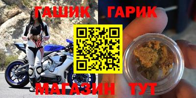 круглые Бугуруслан