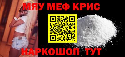 шишки Будённовск