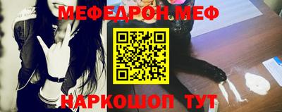 шишки Будённовск