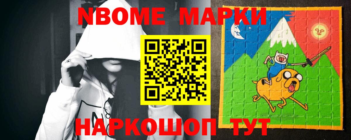ЛСД экстази ecstasy Краснознаменск